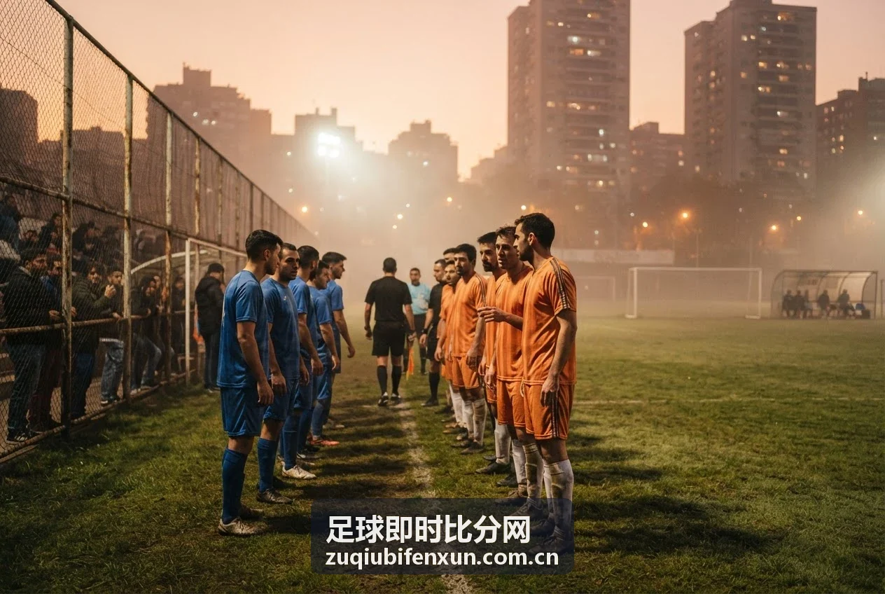 足球即时比分网五大联赛赛事封面